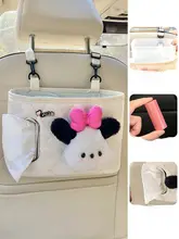 車載ゴミ箱＆ティッシュボックス【多機能・後部座席用・収納ラック】