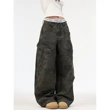 アメリカンビンテージ迷彩パンツ【ユニセックス・カジュアル・弯刀デザイン】（セットアップ対応）