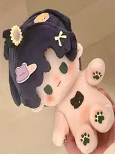 光と夜の恋 ダッフィー風ぬいぐるみ【アニメ関連・かわいいデザイン・着せ替え可能】