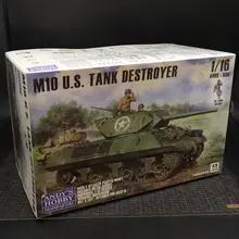 M10狼獾戦車組み立てモデル【金属パイプ付き】