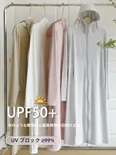 女性用ロング丈冷感UVカットパーカー【夏用・軽量・アウトドア対応・全身防晒】