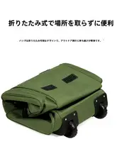 大型トラベルバッグ【牛津布・キャスター付き・収納力抜群】