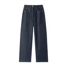 春季用 レディース ルーズフィット デニムパンツ【ヴィンテージスタイル・ワイドレッグ・シンプル】