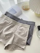 メンズ 綿100% ボクサーパンツ【中腰・ストレッチ・ビジネス向け・スタンダードデザイン】