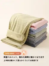 チェック柄の快適なルームパンツ【秋冬用・暖かい・加厚デザイン・大きいサイズ対応】