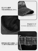 ヴィンテージ風ウォッシュ加工キャップ【ユニセックス・大きめサイズ・丸顔・角顔に最適】
