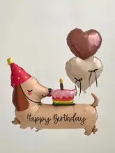 ブラウン系ダックスフント誕生日バルーン飾り【子供の写真撮影用・雰囲気演出】
