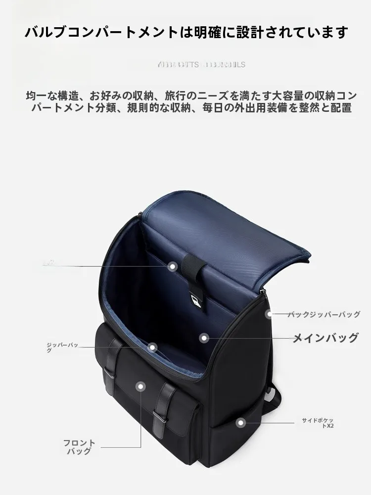 ノートパソコンが入るリュックを選ぶべきタイミングは？通学・通勤・旅行で最適な選び方を解説