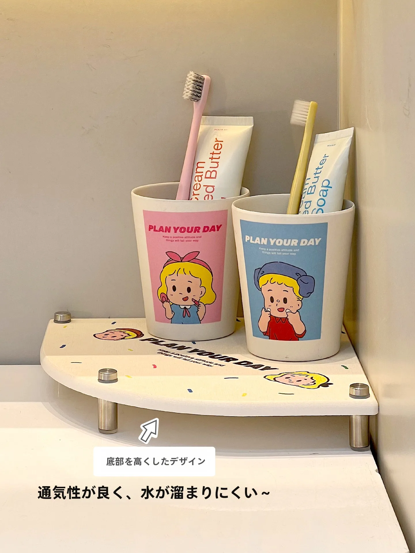 珪藻土 マットを手入れするなら、この1つのマットが最適？