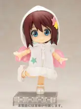 可愛い天使デザインの連体衣【Cupocheextra】（セットアップ対応）