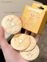 クッションファンデーション用極上の柔らかさ三角パフ【弾力性・パウダー・ファンデーション対応】