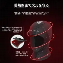 防寒対策バランスのとれた潜水帽【連肩デザイン・サーフィン・冬用】