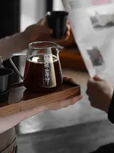 耐熱ガラス製 手煎コーヒードリッパーポット【雲のデザイン・おしゃれな500mlタイプ】
