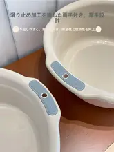 厚手プラスチック製洗面器【家庭用・大容量・洗浄や洗濯に最適】