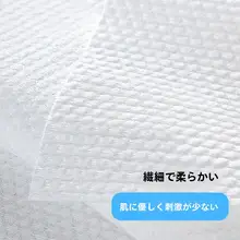 使い捨て洗顔タオル＆バスタオルセット【超厚手・大判・吸水性抜群・個別包装】
