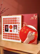 DIY結婚祝いフレームギフト【タムデザイン・ダブルハッピー文字・新婚用】