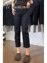 黒のストレートデニムパンツ【極上の柔らかさ・トレンドデザイン・九分丈】