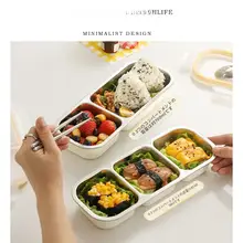 304不锈鋼製 お弁当用保鮮ボックス【冷凍庫対応・軽食用】
