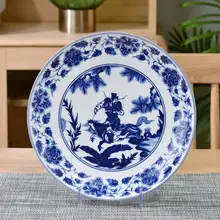 青花柄の陶器製深皿・浅皿【高温焼成・中華料理用】