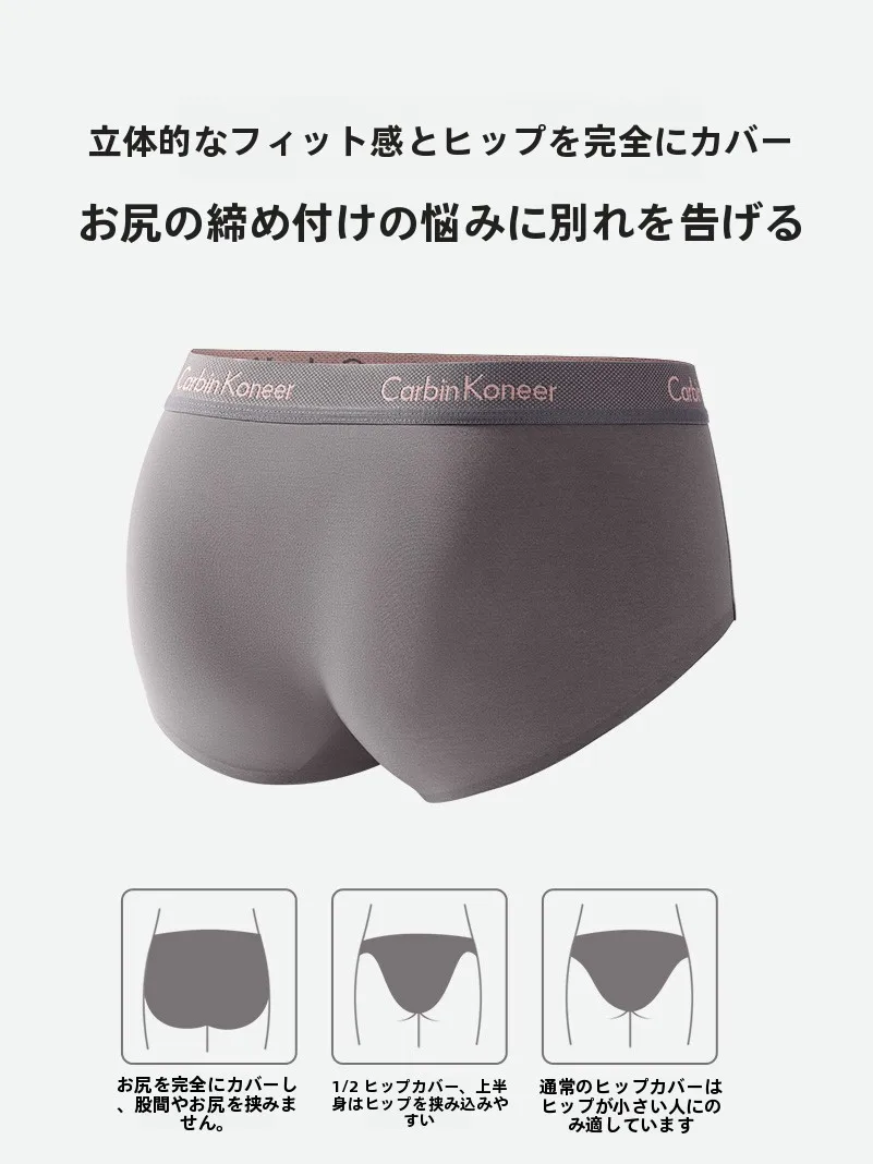 ヨガパンツを選ぶときに迷うのは、本当に「素材」なのか？