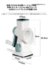 家庭用かき氷機【小型・子供向け・誕生日プレゼントに最適】