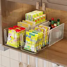 キッチン用伸縮式調味料収納ボックス【引き出し収納・整理整頓】