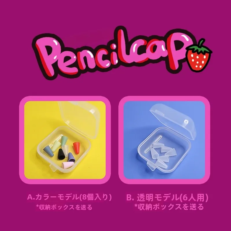 iPhoneタッチペンの設定で画面が反応しないのはなぜ？正しい使い方と保護カバーの選び方