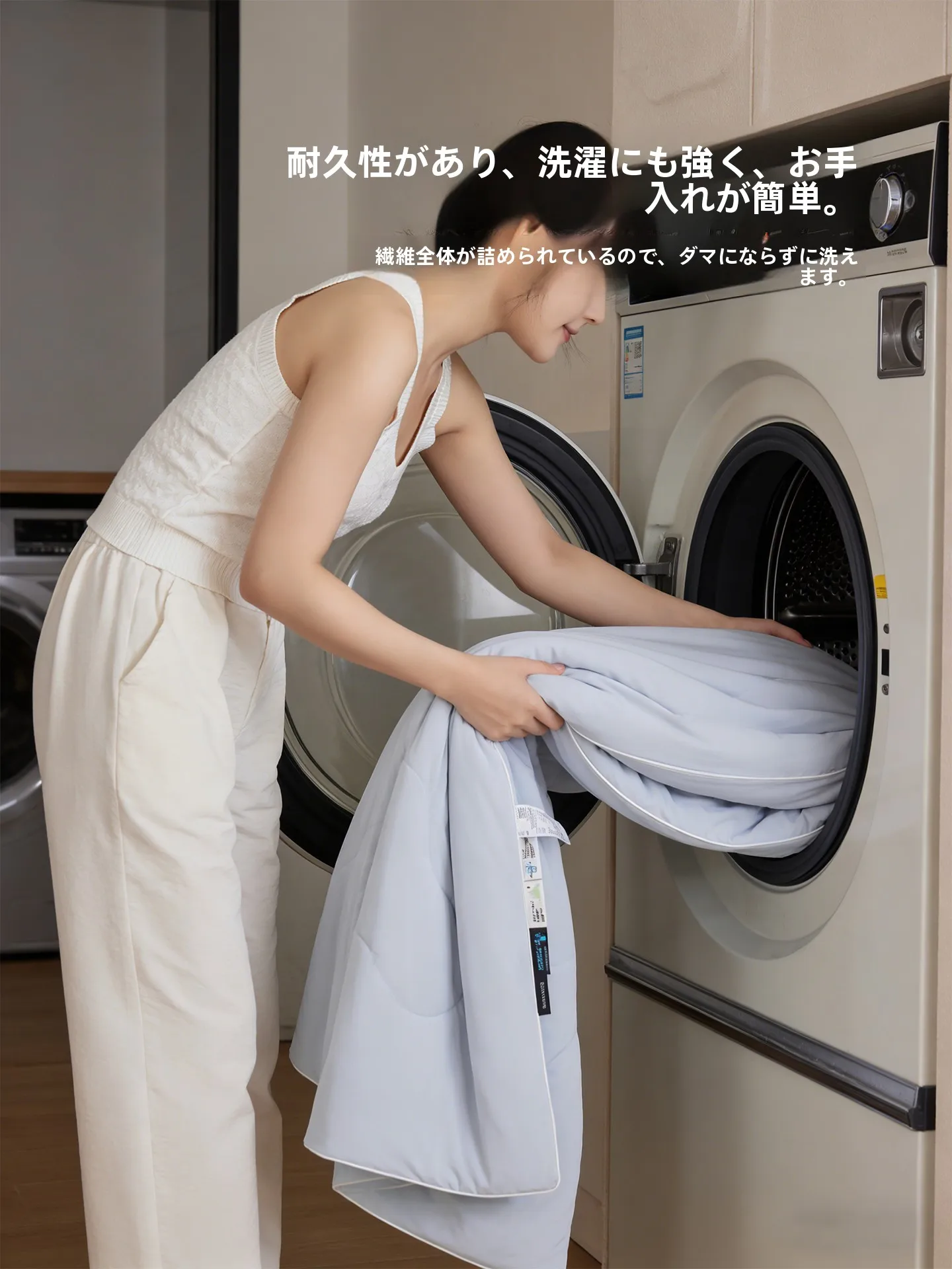 涼感アイスシルクケットで睡眠の質を高めるホームタイムの実用性を検証