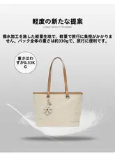 大容量トートバッグ【通勤用・ブラック・高級感・ショルダー対応】