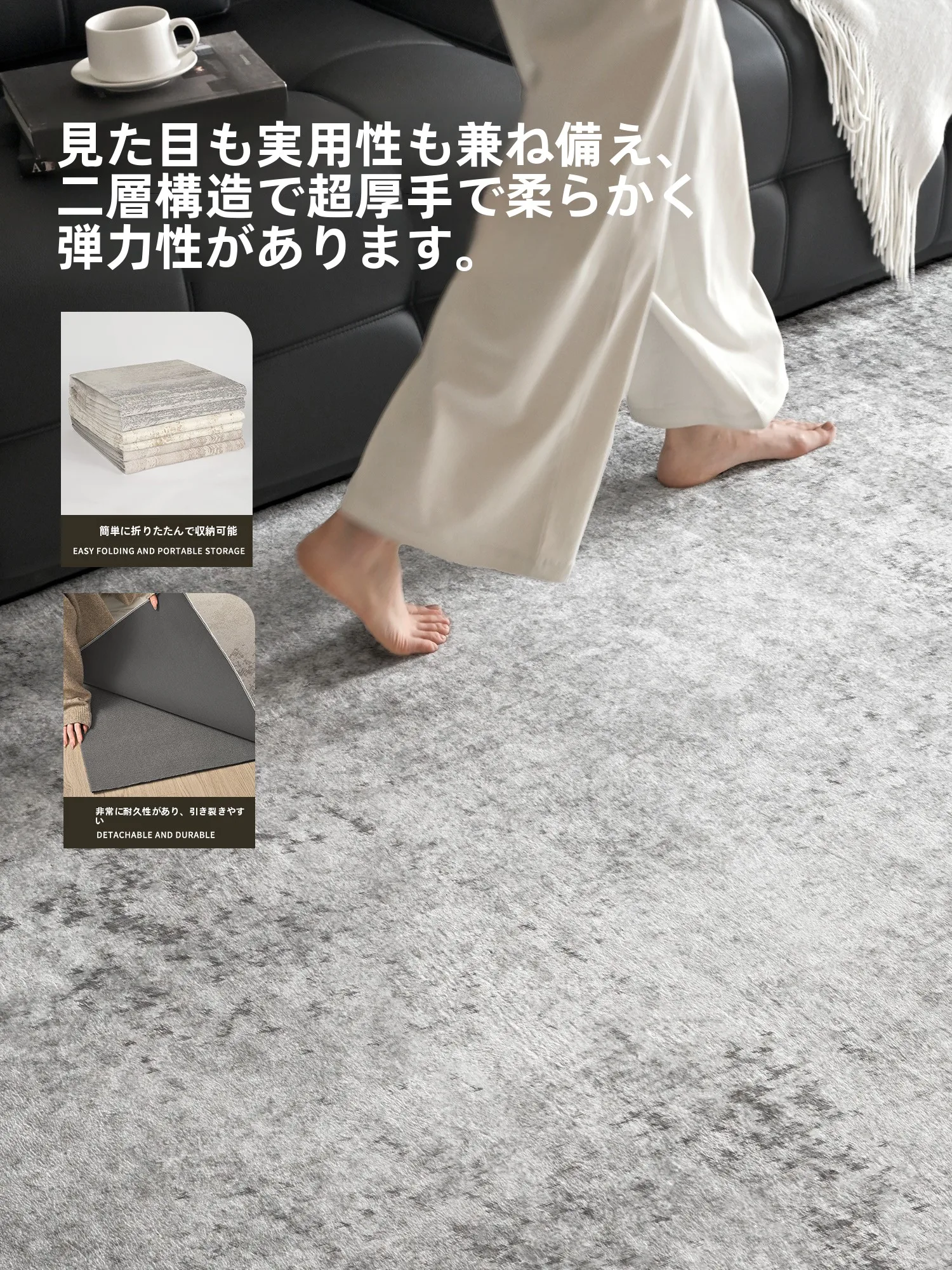 オーダー メイド 玄関 マットとしての洗える二層式ラグマットの実用性と性能解析