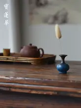 鮮やかな青の小型ブラス花瓶用キャップ【実体黄銅製・デコレーション・スタイリッシュ】