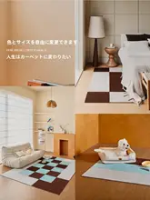 洗える接着不要なパッチワークラグ【防水・リビング・寝室用】