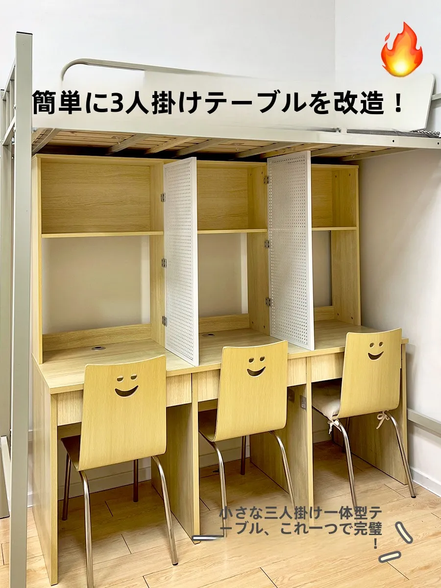 壁デスクを選ぶときに迷うのは、本当に「サイズ」なのか？