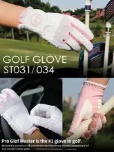 pgm 高性能 ゴルフ用レディースグローブ【指なし・防滑・通気性・秋冬用】