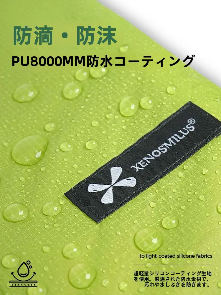 防水バッグ【旅行用・衣類・靴・洗面用品・下着収納・軽量・携帯便利】の実用性と使い方