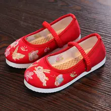 子供用刺繍入りシューズ【古装風・白色・中国風・舞台衣装対応】（セットアップ対応）