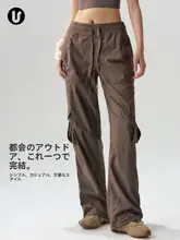 速乾性のアウトドア用工事パンツ【ブラウン・ストレートレッグ・フィットネス対応】（セットアップ対応）