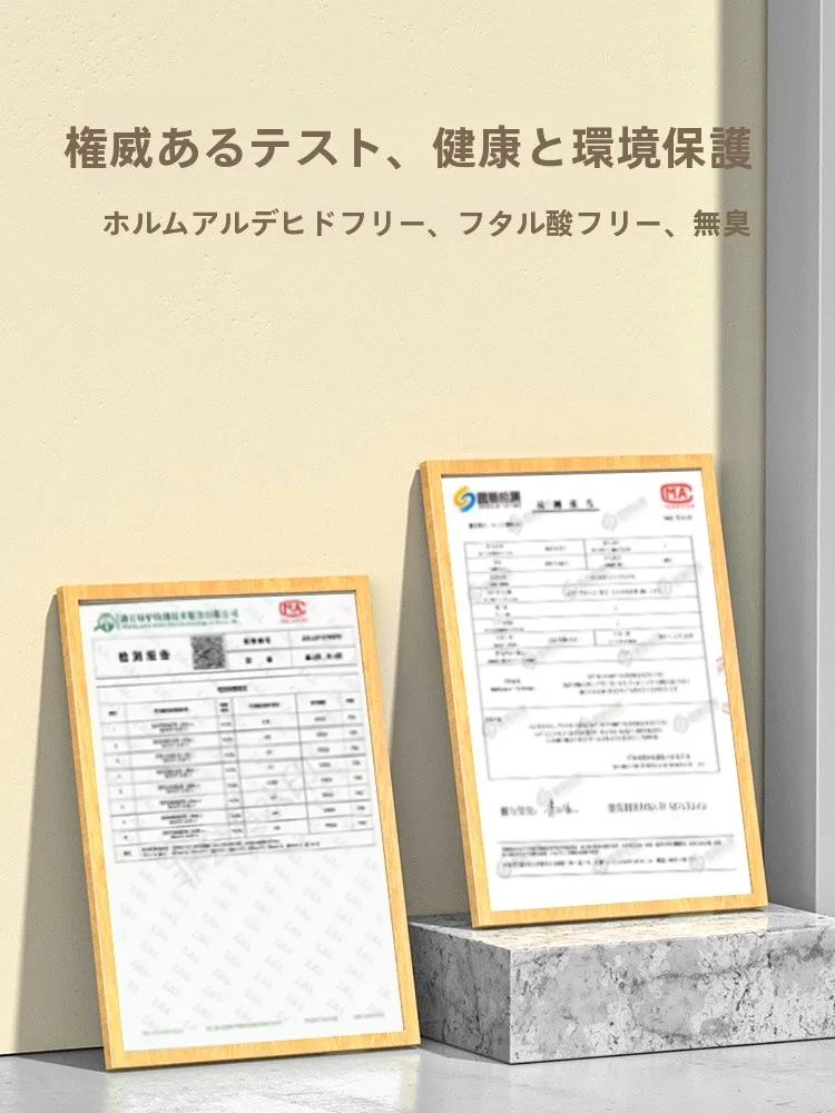 デスクワークで疲れにくい環境をつくるには？子供用学習デスクマットの選び方