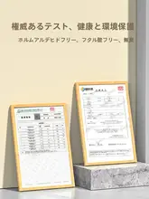 子供用学習デスクマット【環境保護・滑り止め・シリコン風デザイン】