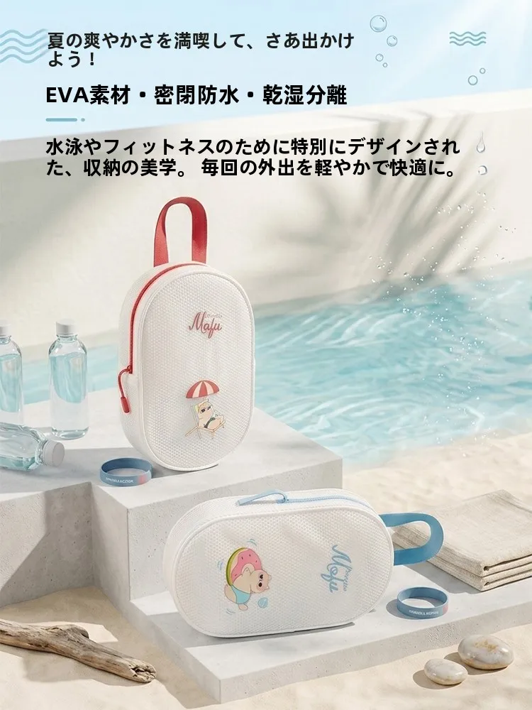 防水大容量収納バッグ：修学旅行に必要なアイテムとしての実用性と機能解析