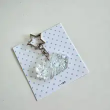 アクリル製 DIYクリエイティブフォントキーホルダー【本・バッグ用・アニメ関連】