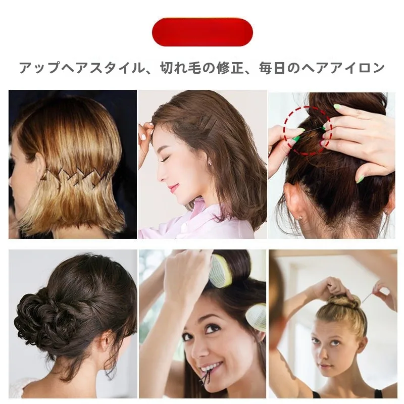 前髪パッツンを崩れにくいように固定するU字型ヘアクリップの実用性