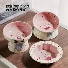 陶製のウサギデザインの猫用ボウル【食事・飲水用・デザイン性抜群】