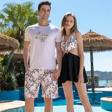 カップル水着【分体・保守的デザイン・男女兼用・海辺のリゾートに最適・ビーチパンツ付き】（セットアップ対応）