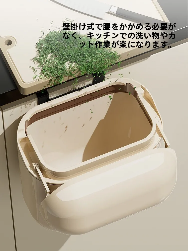 キッチン卓上ゴミ箱の選び方：茵尚のコンパクト壁掛けゴミ箱が解決する実用性