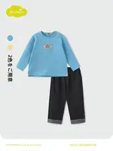2点セット キッズ ボーイズ カジュアル トップス パンツ 春 秋 「moimoln」