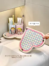 浴室コーナー収納用うがい水切りラック【デザイン吸水マット・トイレ洗面所用・歯ブラシおよびうがいカップホルダー付き】