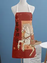 可愛らしいデザインの防水エプロン【男女兼用・夏用・キッチン用】