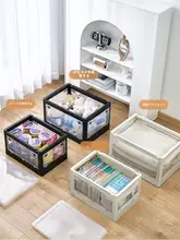 透明折りたたみ収納ボックス【キャンプ・車のトランク整理用・おもちゃ収納・サイドオープン】