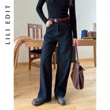 LILI EDIT 加絨弯刀デニムパンツ【冬用・ゆったりフィット・ウエストリボン付き】